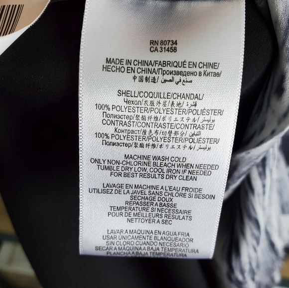 BCBGMaxAzria Lottie Dress - Picture 5 of 8